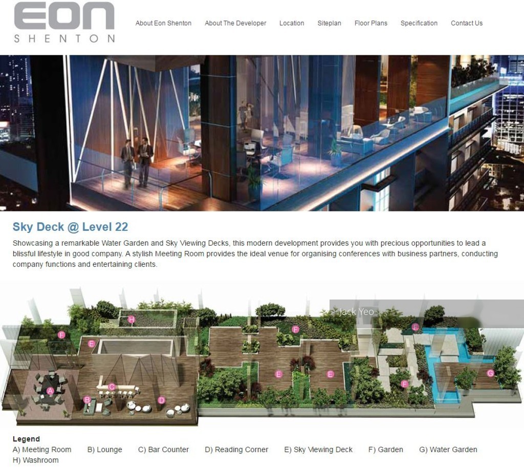 Eon Shenton (D2), Apartment #118265612